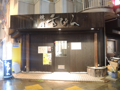982546f5.jpg