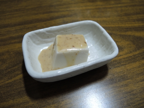 98549ba4.jpg