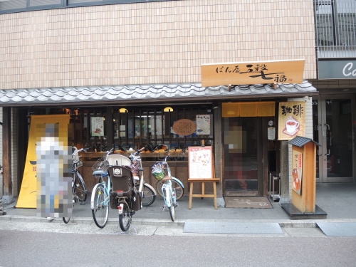 99ca8367.jpg