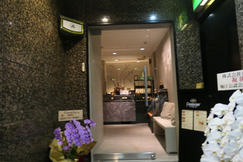 P1100667