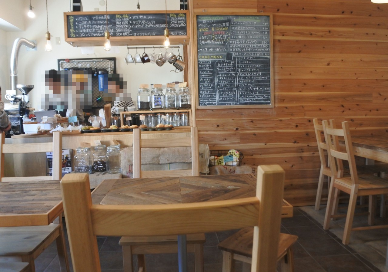 豊橋 豊橋でおしゃれと言えばここ ソウグッドコーヒー ベイク So Good Coffee Bake 自己中心食日記 Powered By ライブドアブログ