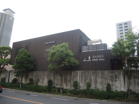 DSCN4688