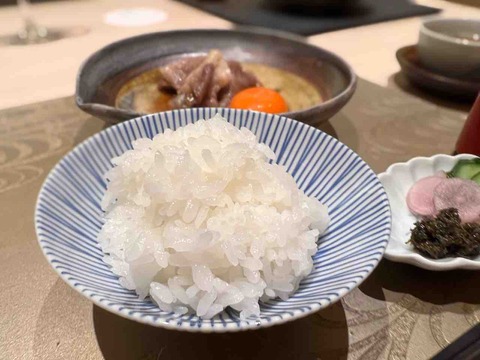 FullSizeRender