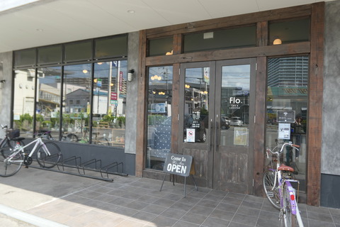P1290893