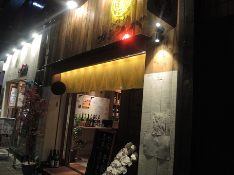 DSCN5822