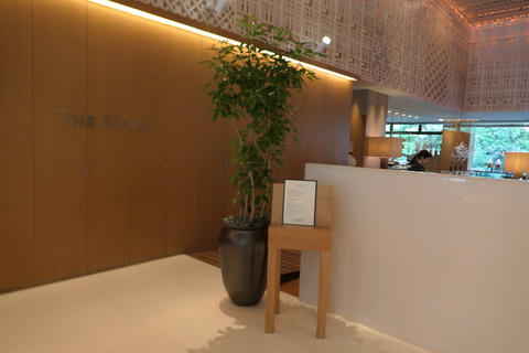 P1220216