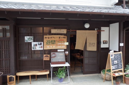 9d77018b.jpg