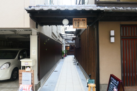 P1030925