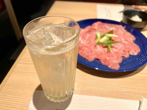 FullSizeRender
