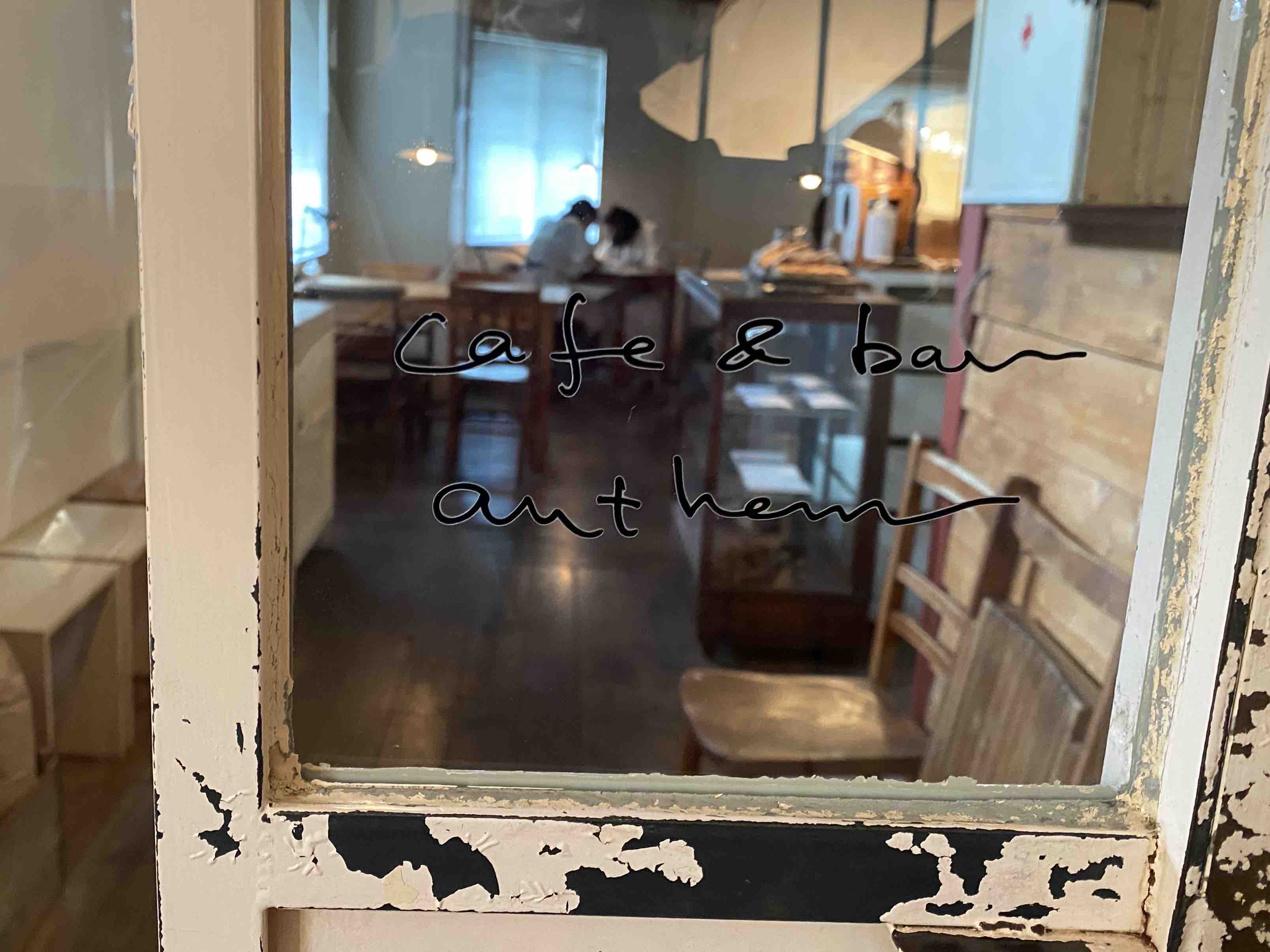 花隈 人気のおしゃれカフェ なおちぇんの 阪急電車で一緒においしい物sanpo 阪急沿線口コミ情報サイト ブログdeバーチャル駅長