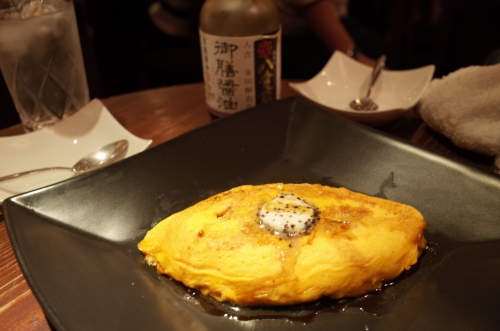 9f526ab8.jpg