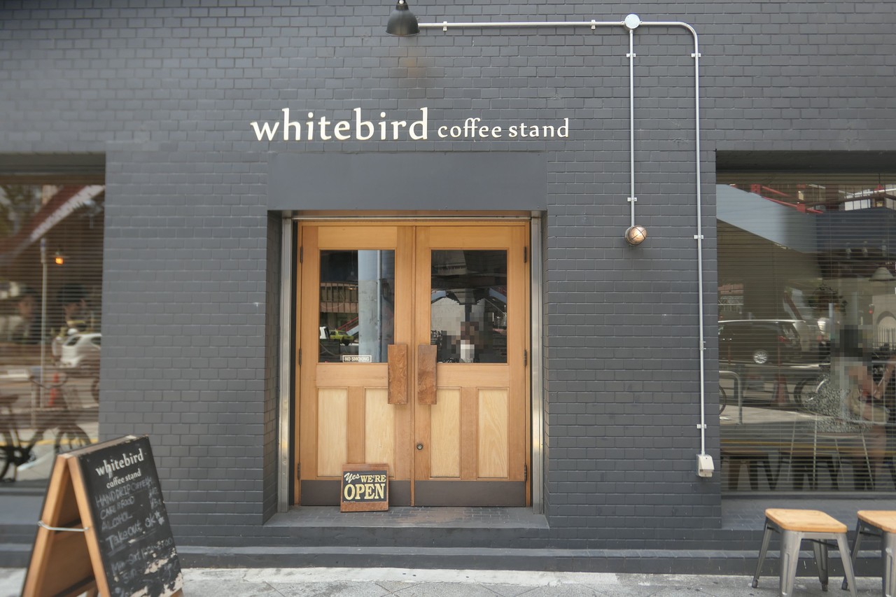 北新地 上質なコーヒーゼリーはいかが ホワイトバード コーヒー スタンド Whitebird Coffee Stand 自己中心食日記 Powered By ライブドアブログ