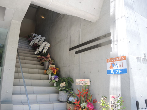 DSCN4817