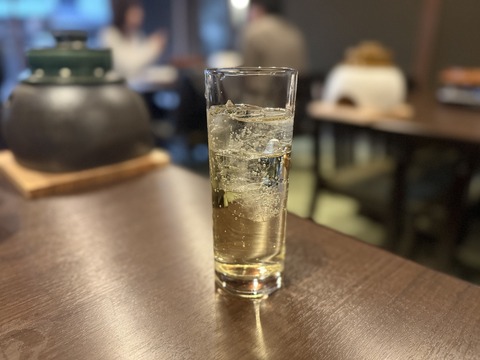 FullSizeRender