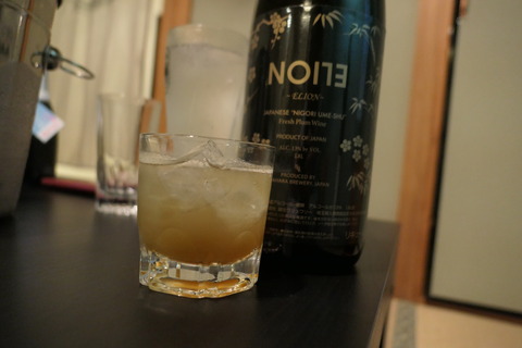 P1080538