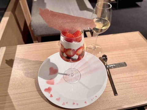 FullSizeRender