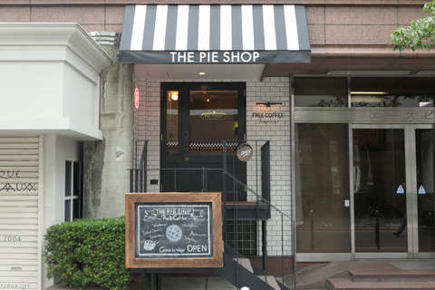 P1140988