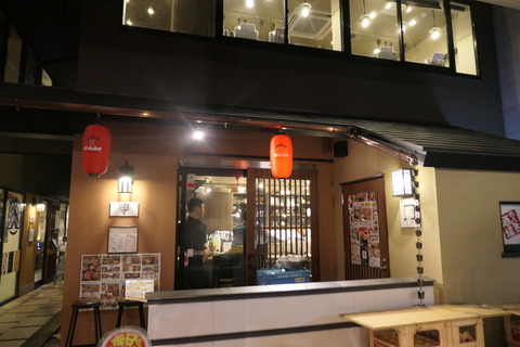 P1140938