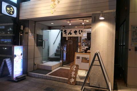 file2131