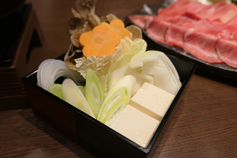 P1240136
