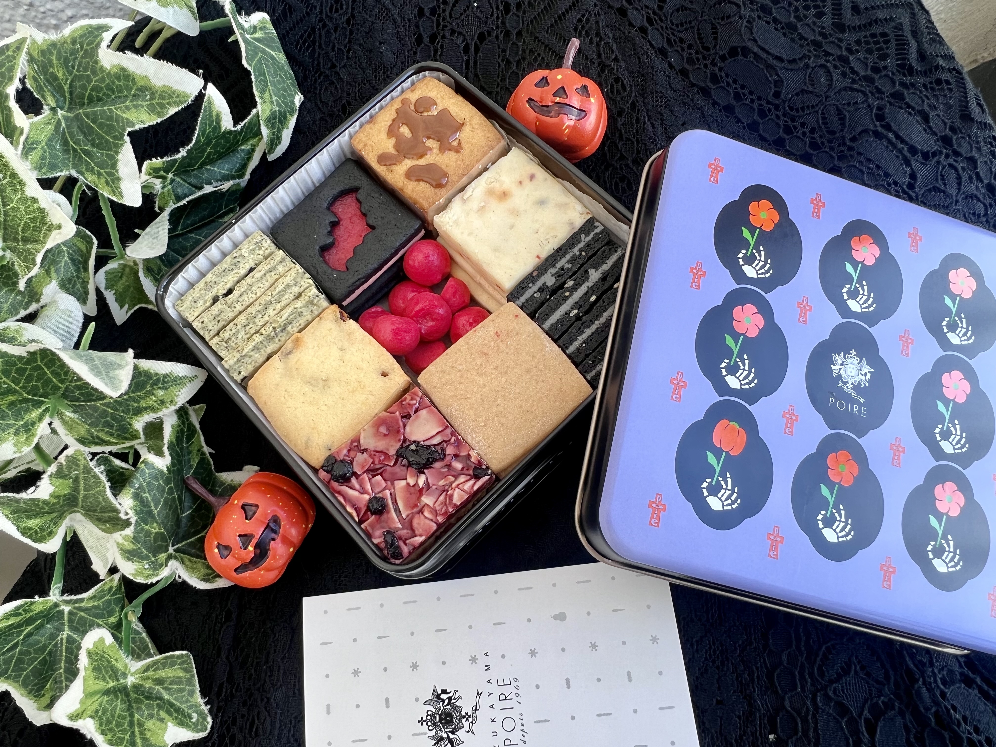 全国】ハロウィン仕様のクッキー缶がやばい！ ～ポアール : 自己中心食