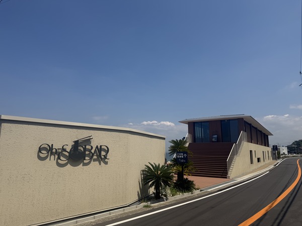 IMG_4173