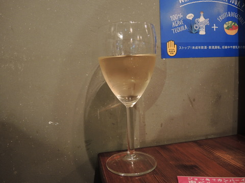 DSCN1975