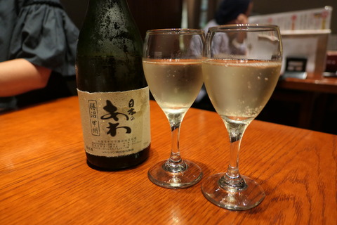P1070400