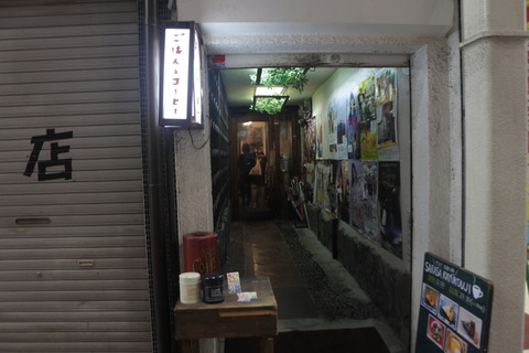 DSC_8005