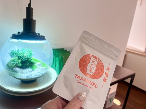 FullSizeRender
