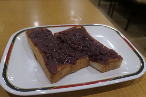P1280975