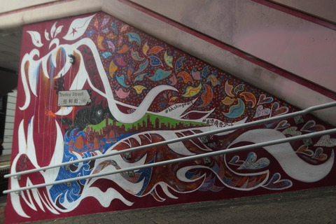 P1250233