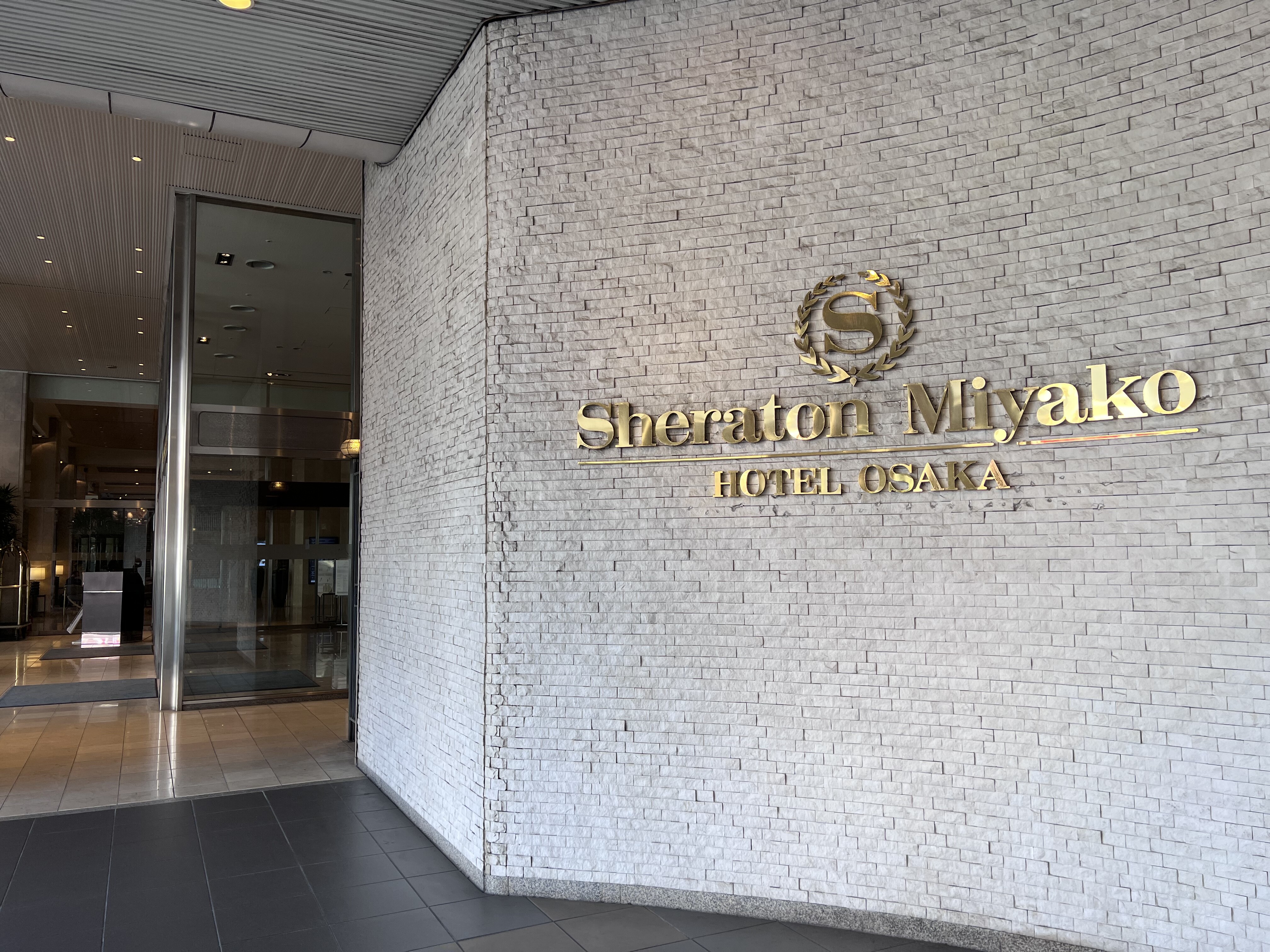 谷町九丁目 上本町 平日も土日も毎日開催 家族で女子会で 楽しいランチブッフェ ブッフェレストラン トップオブミヤコ 自己中心食日記 Powered By ライブドアブログ