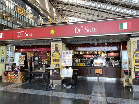 IMG_0520