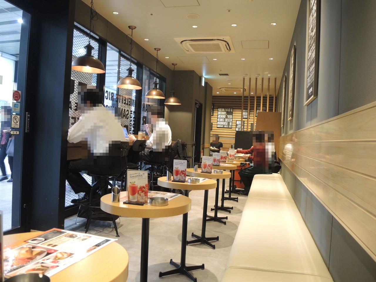 苺のスムージーはおすすめ Cafe Bar Deur カフェアンドバー デュール 自己中心食日記 Powered By ライブドアブログ