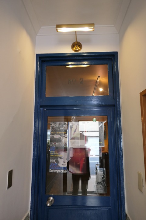 P1010238