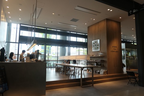 P1030676