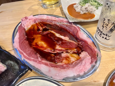 FullSizeRender