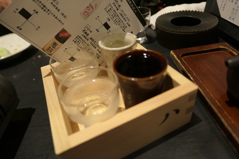P1210184