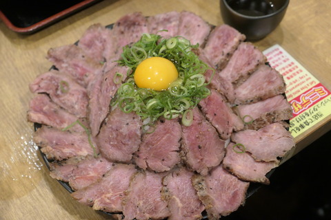 P1300841
