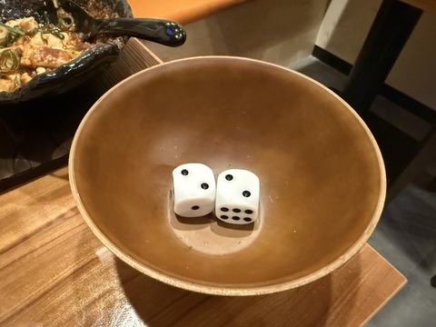 FullSizeRender