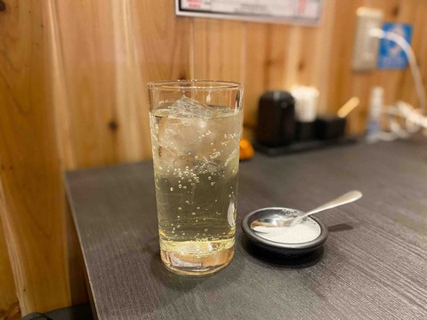 FullSizeRender