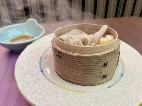 FullSizeRender
