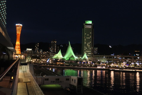 P1270096