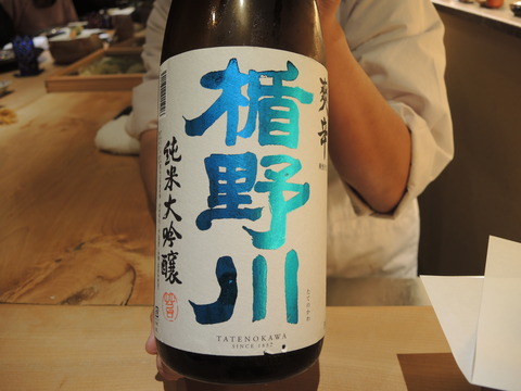 DSCN5720