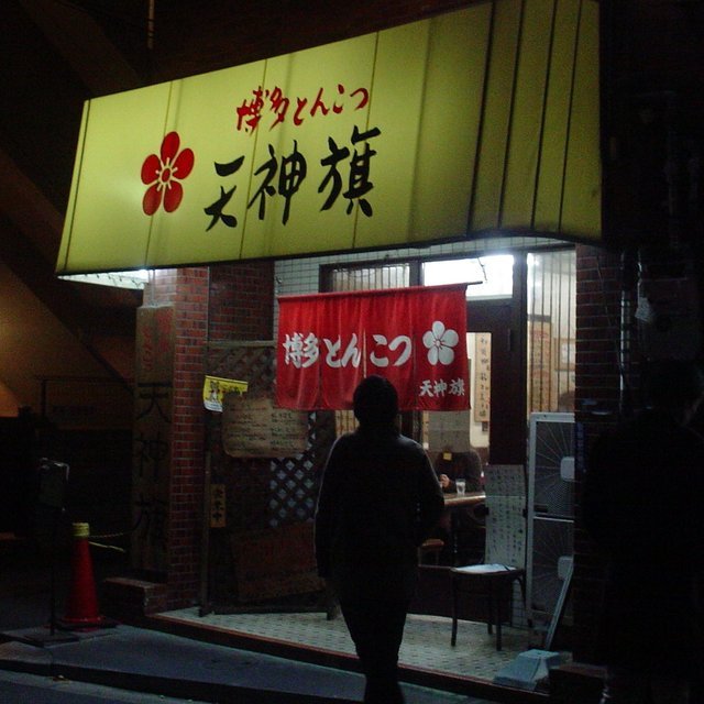 b220412b.jpg
