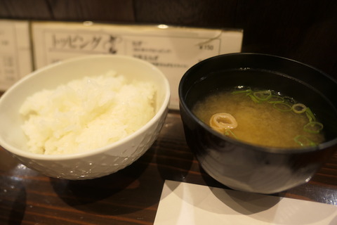 P1230183