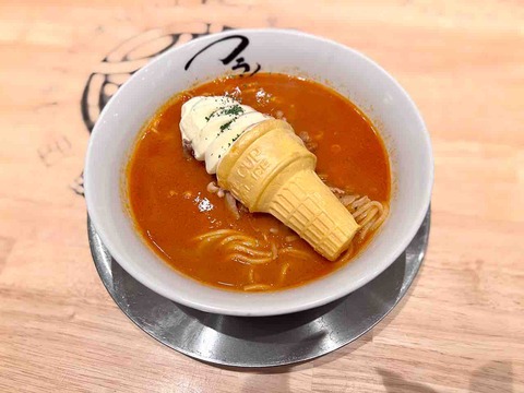 FullSizeRender