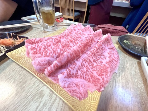 FullSizeRender