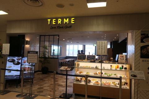 P1300737